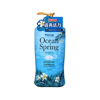 CELLINA 雪芙蘭 海洋活泉海礦鹽沐浴乳 1000g (清爽)  163-1069